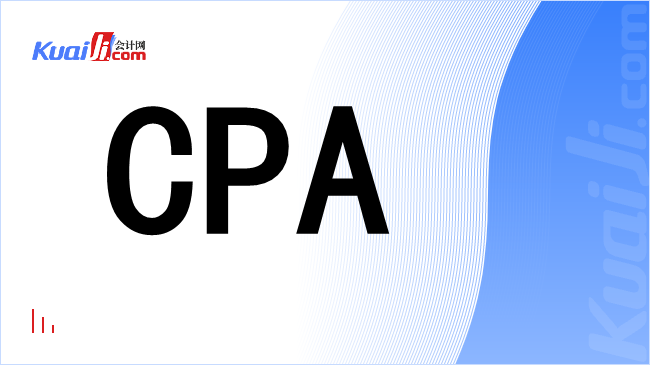 cpa