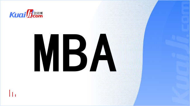 mba