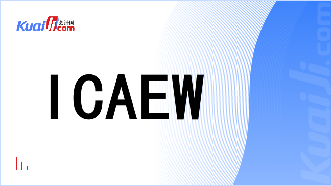 icaew