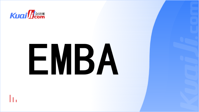 emba